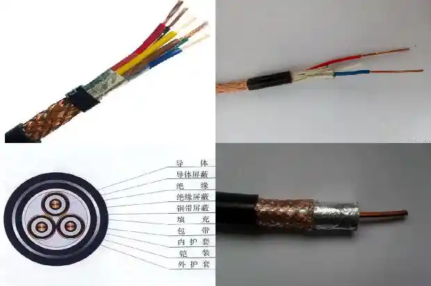 监控控制电缆1740444092376