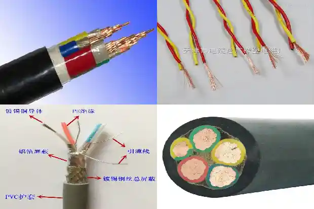 煤矿用高压1744332943938