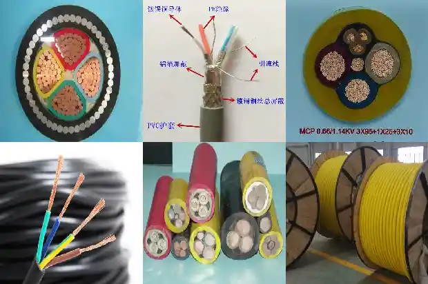 MKYJV22矿用铠装控制电缆1744087902708