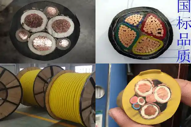 myptj矿用高压屏蔽橡套软电缆1743557363852