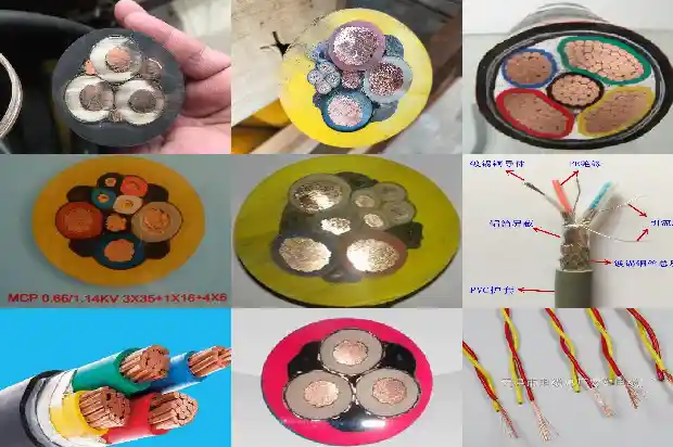 myq电缆3*1.5 1*11738714186595