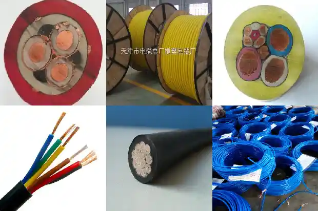 煤矿用控制电缆MKVVRP1738714219146