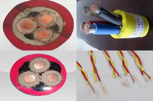 军用屏蔽电缆1739597667262