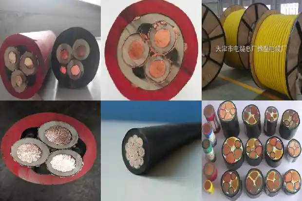 井下矿用橡套电缆1743902441580