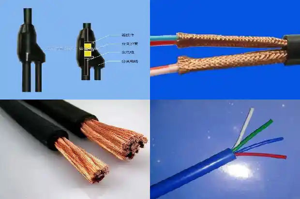 煤矿用橡套软电缆1742963100862