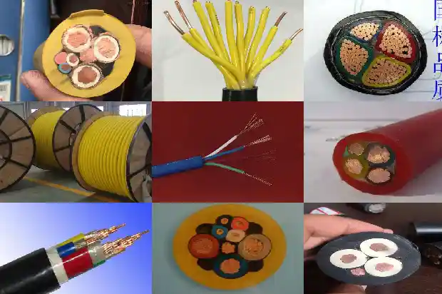 MKVV矿用控制电缆1744249658546