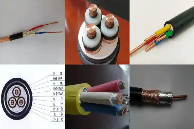 MYPTJ电缆1743903797186