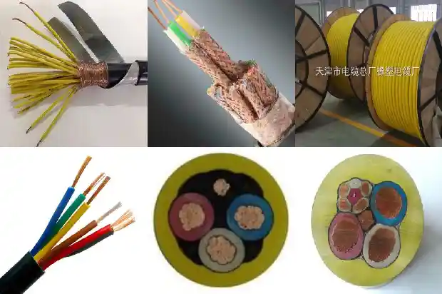 矿用通信线缆1741221136635