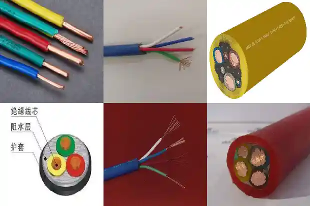 wdzn一kyjy电缆1740184256889
