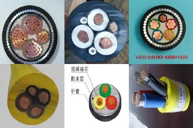 矿用铠装通信电缆1743555222745