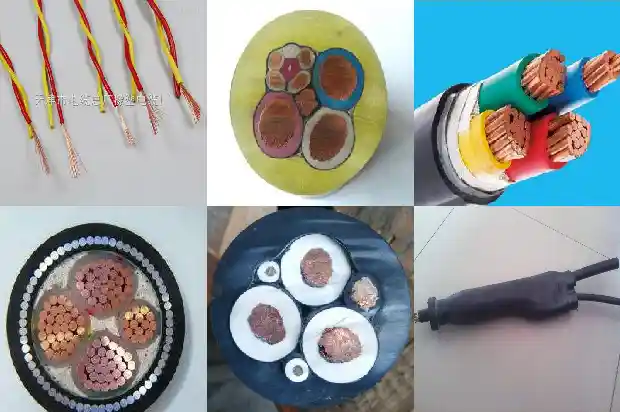 屏蔽超五类双绞线1741047536205