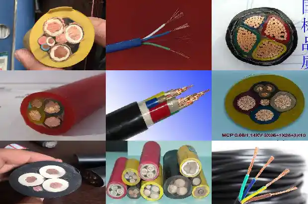 矿用电缆厂家1744335897330