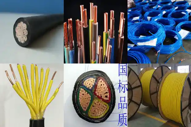 矿用通讯电缆MHYA32-80*2*1/0.81744088849491