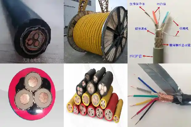 聚氯乙烯绝缘软电线1739232946484