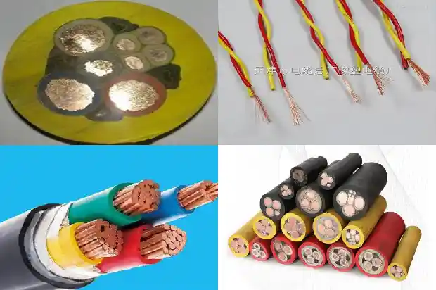 聚氯乙烯绝缘铝芯电缆1743222710174