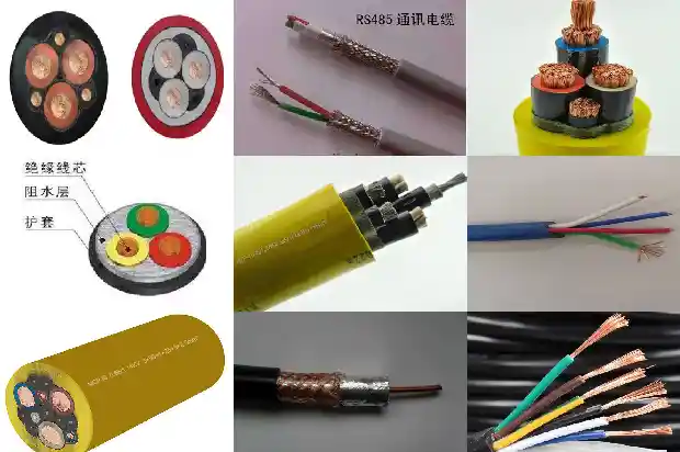 屏蔽双绞线485线1742965280472