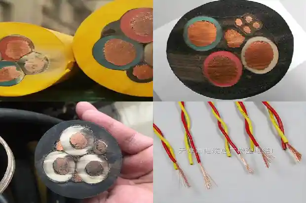 电缆屏蔽套1739665084627