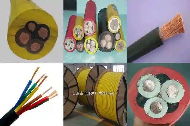 同轴电缆 屏蔽电缆1742087118971