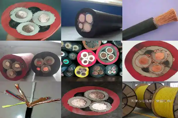 煤矿用电线电缆1743554631891