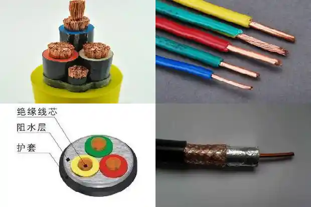 MCPTJ电缆 MCPTJ矿用高压屏蔽电缆1744090378179