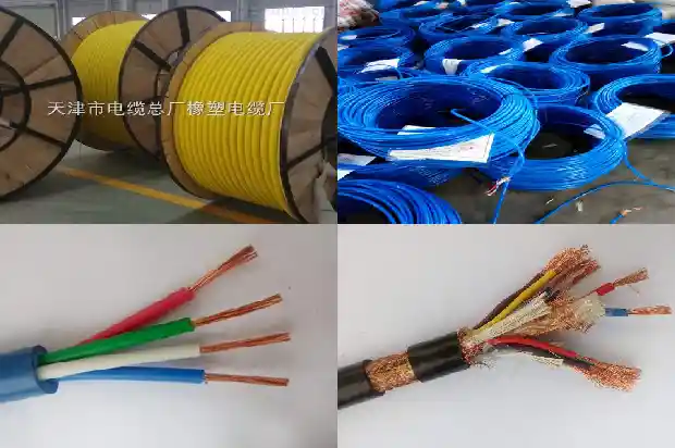 MKVVRP矿用防爆控制软电缆1744088447309