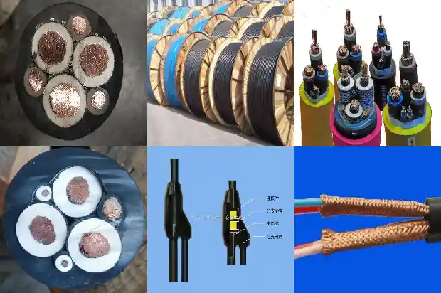 双绞线屏蔽超五类1741047498458