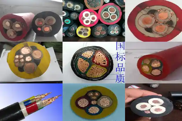 hyat53铠装充油通信电缆1741308038441