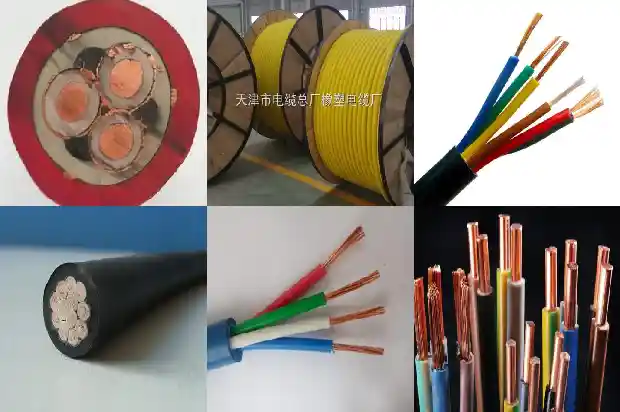 屏蔽耐寒电缆1741135262492