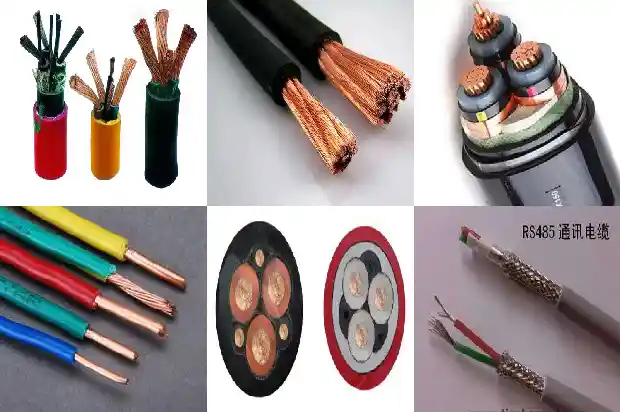 电缆myjv421740964245835