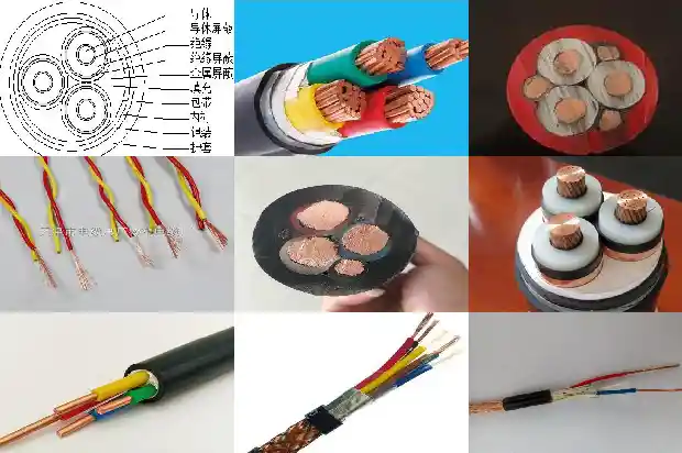 MY矿用阻燃分支电缆1744334165518