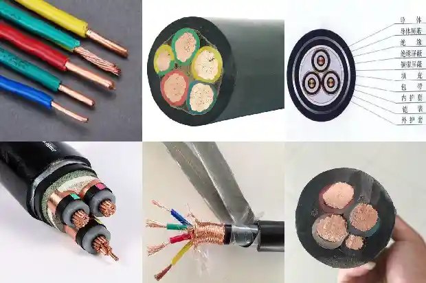 防火线缆1743224517877