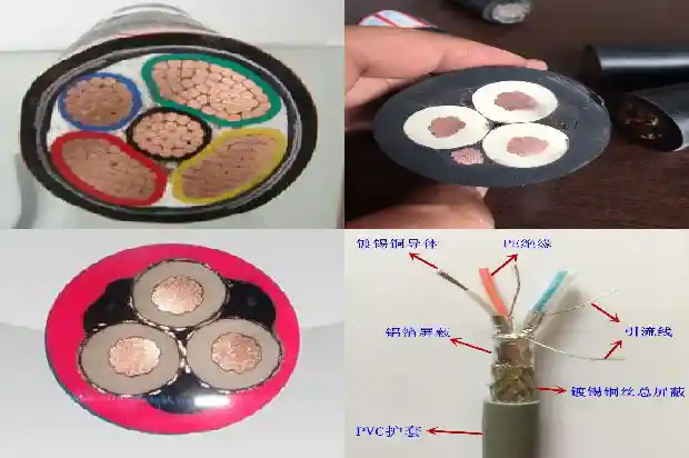 myjv42矿用电缆1739752870106