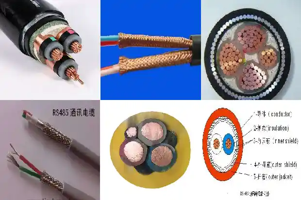 同轴屏蔽电缆1743380570465