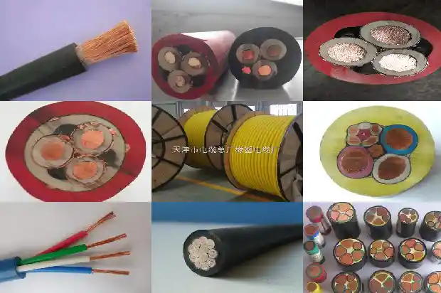 铁路通讯信号电缆PTYA231744337313943