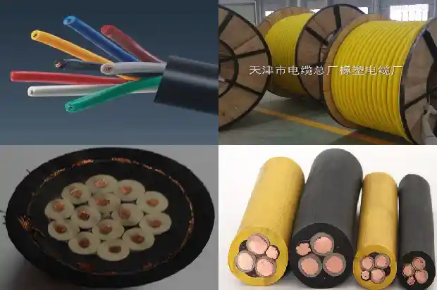 kvvp电缆1744249962571