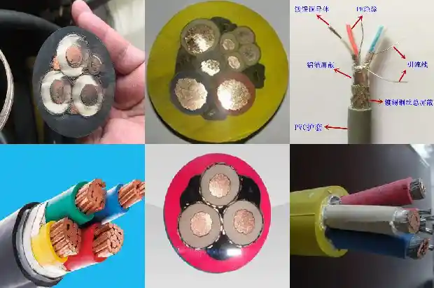 阻燃煤矿用通讯电缆1740443857248