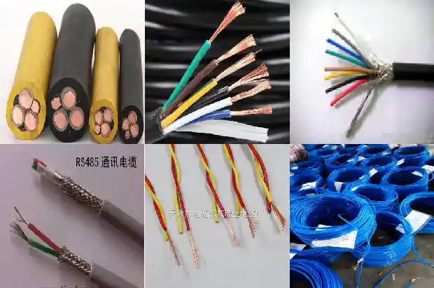 低温控制电缆1741912203818