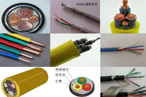 mhyv30*2*0.4矿用通信电缆1744246973788