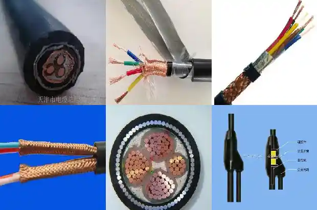 mkvvrp矿用屏蔽软电缆1742962303144