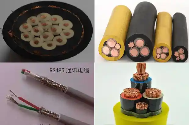 8芯双绞屏蔽线1741652119248