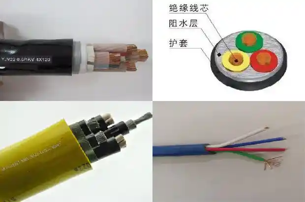 ZR-KYJVP阻燃屏蔽控制电缆1744168460360