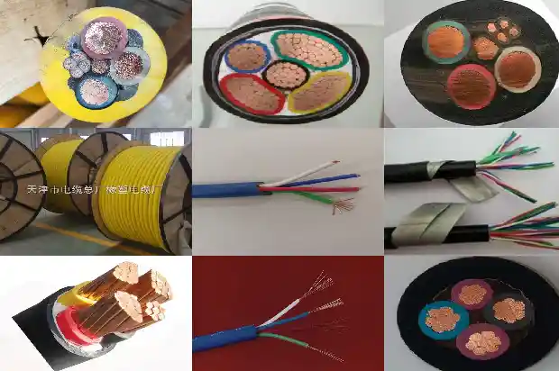 橡套屏蔽电缆1744244657244