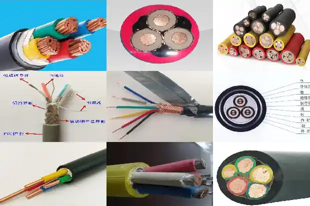 MKVVRP矿用阻燃电缆1743900803279