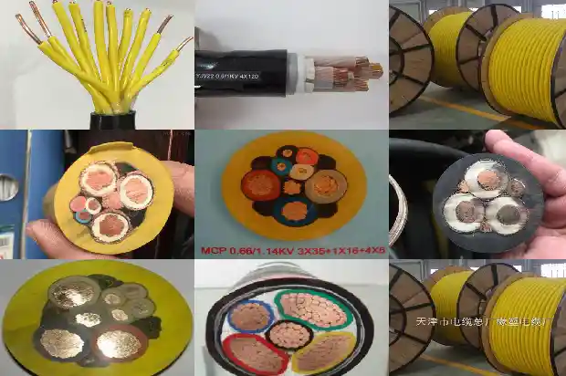 mkvvrp矿用屏蔽软电缆1742962303097