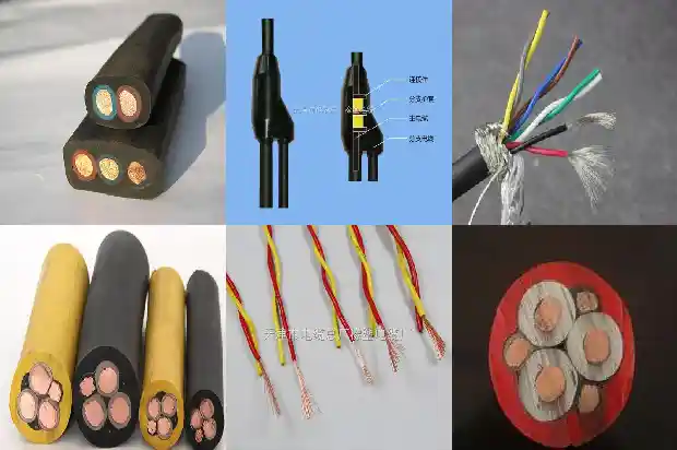 4平方防爆电缆1741136275832