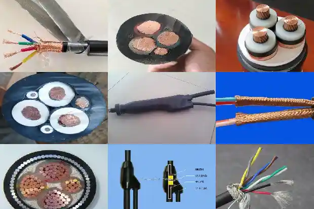 my矿用阻燃电缆1742345989547