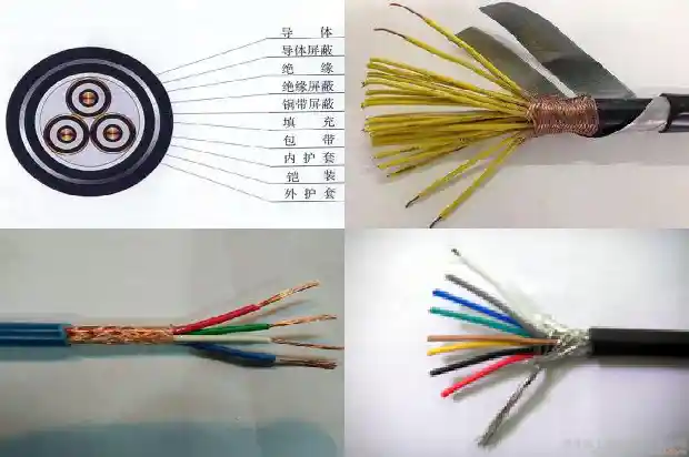 kvvp控制电缆10*1.5/kvvp电缆1744086543534