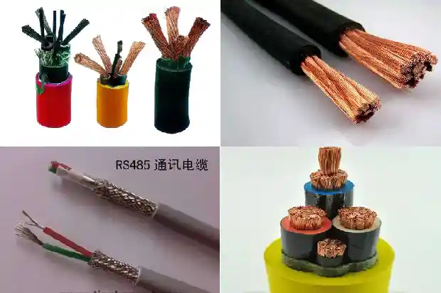 铜丝编织屏蔽电缆KVVP1743900604594