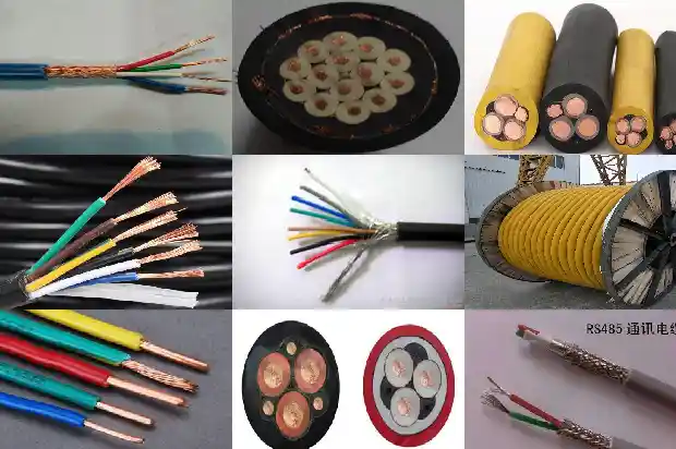 矿用阻燃通信电缆MHYBV1744089654027