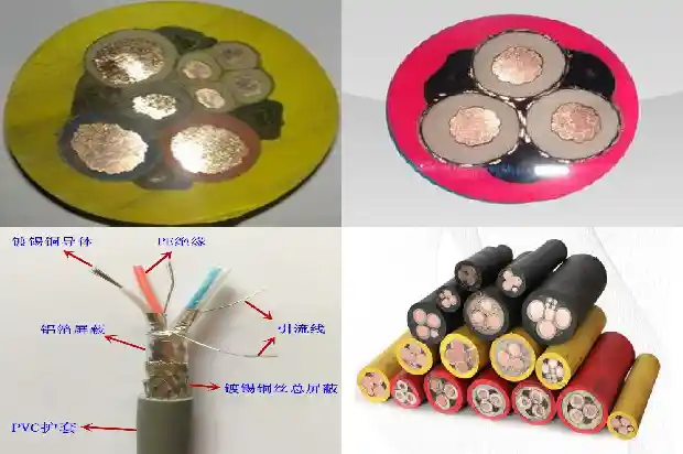 zryjv电力电缆1740098780802